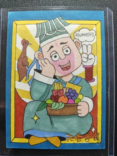 天玑星卡拍第155期《12.29年终场周一截拍》持续收拍收评中 满赠卡需备注 - 【手绘卡】卡星时代 天书奇谭 1/1 卡背画师亲签