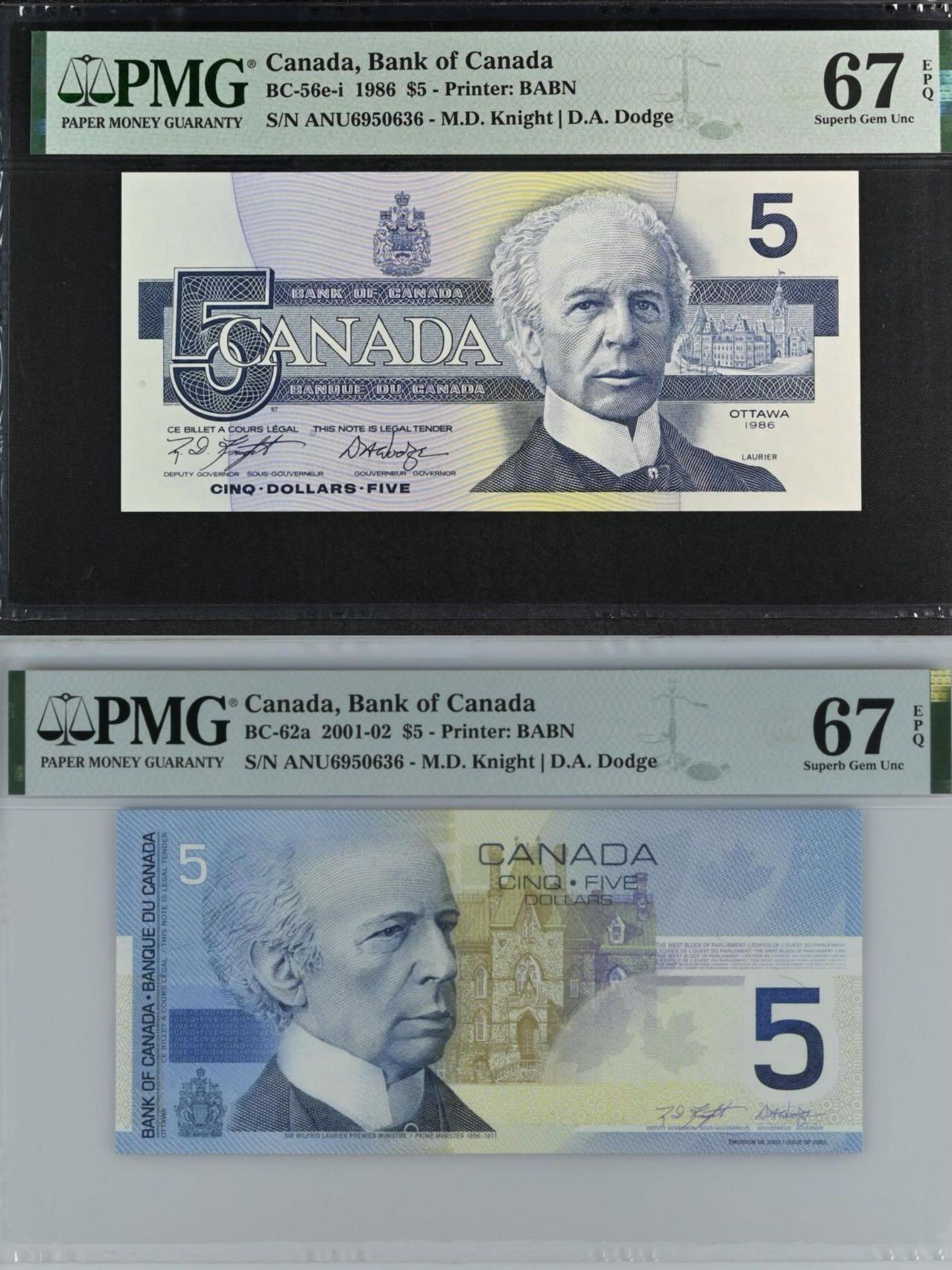 🐍甜小邱世界纸币收藏🐍第138期精品场💐 全同号无47靓号 新旧两版 PMG67 加拿大 5元 两张同拍！经典旅行版+鸟版