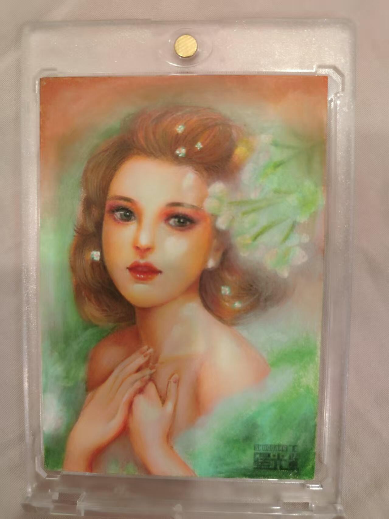 寸草不生拍卖 第十七期 