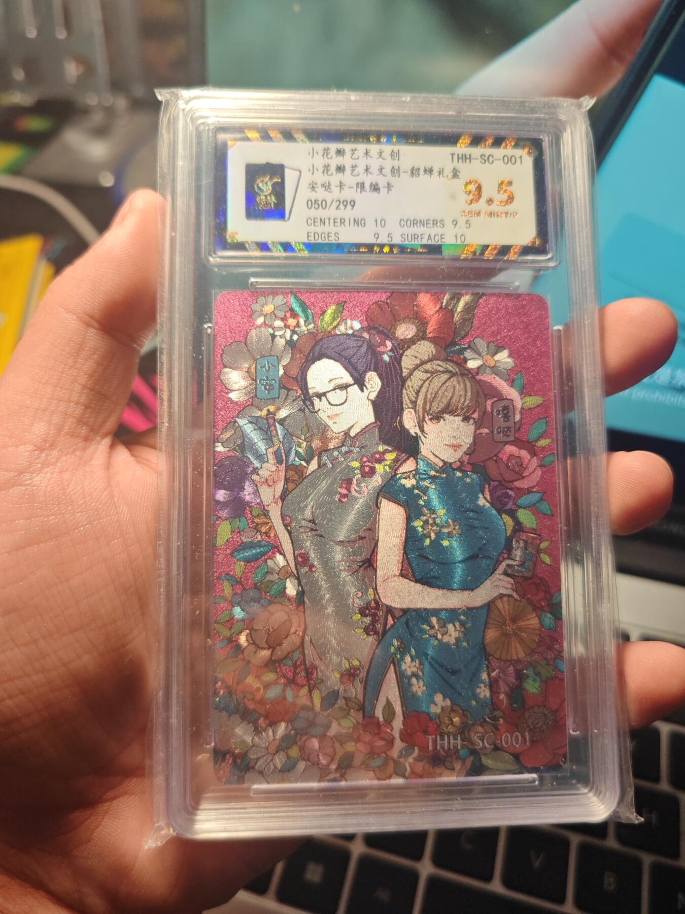 卡牌实验室开始第十次实验