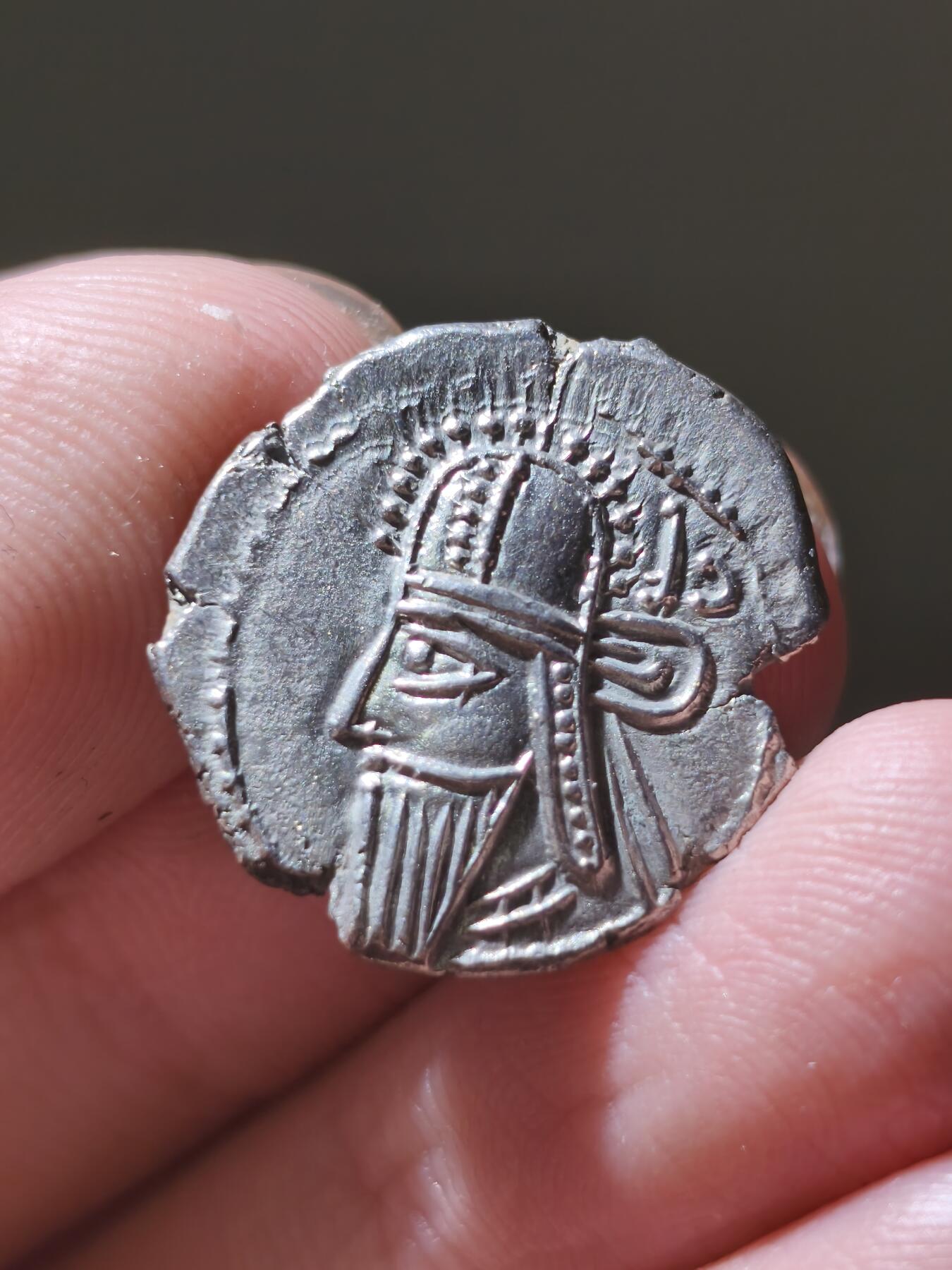 星盘世界钱币2026一月十日新年古典精品大拍 精彩纷呈