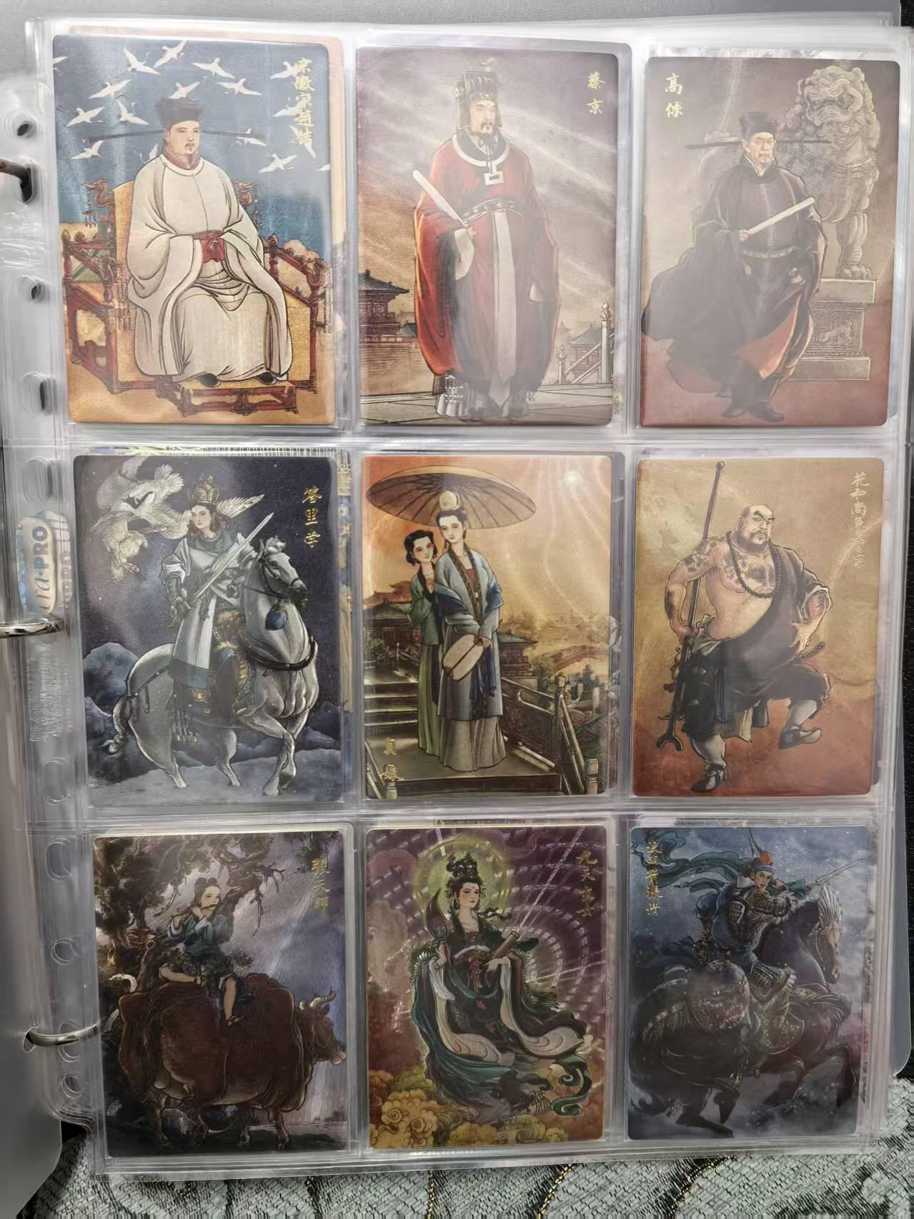 卡牌限时028期专场（24号晚21点30截拍）