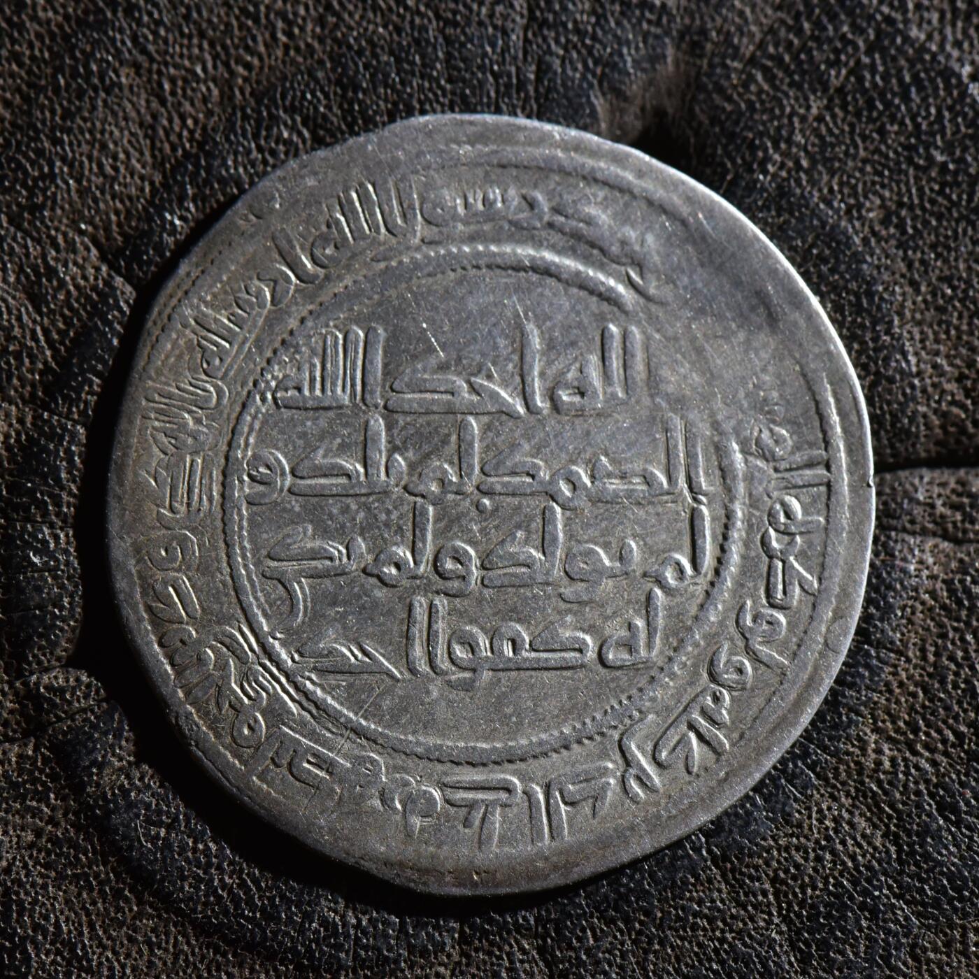 【良泉】第45期【直播场】1月15日晚19.30点开拍！ 208组，西方古代钱币、丝路古珠杂项专场 【美品】公元705-715年【伍麦叶王朝】瓦利德一世，银币，2.24克