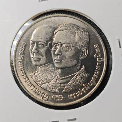 KK钱币收藏小铺 《套币 好品/批量散币专场》  2月预留时间 周末发货 -  泰国10泰铢纪念币 好品 大币