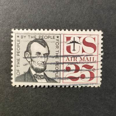 嘉禾收藏    【第421期】            无佣金、可寄存、满30元包邮 - 邮票一枚