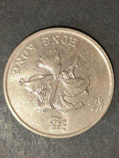 猩哥外币小铺➨【第214场】 - 壹圆