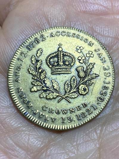 2026年第一场(总第一百七十场）外国好品散币场(免佣金) - 少见好品–英国🇬🇧1821年黄铜纪念章(乔治四世加冕纪念章，出生于1762年8月12日，1820年1月29日登基，1821年7月19日加冕)