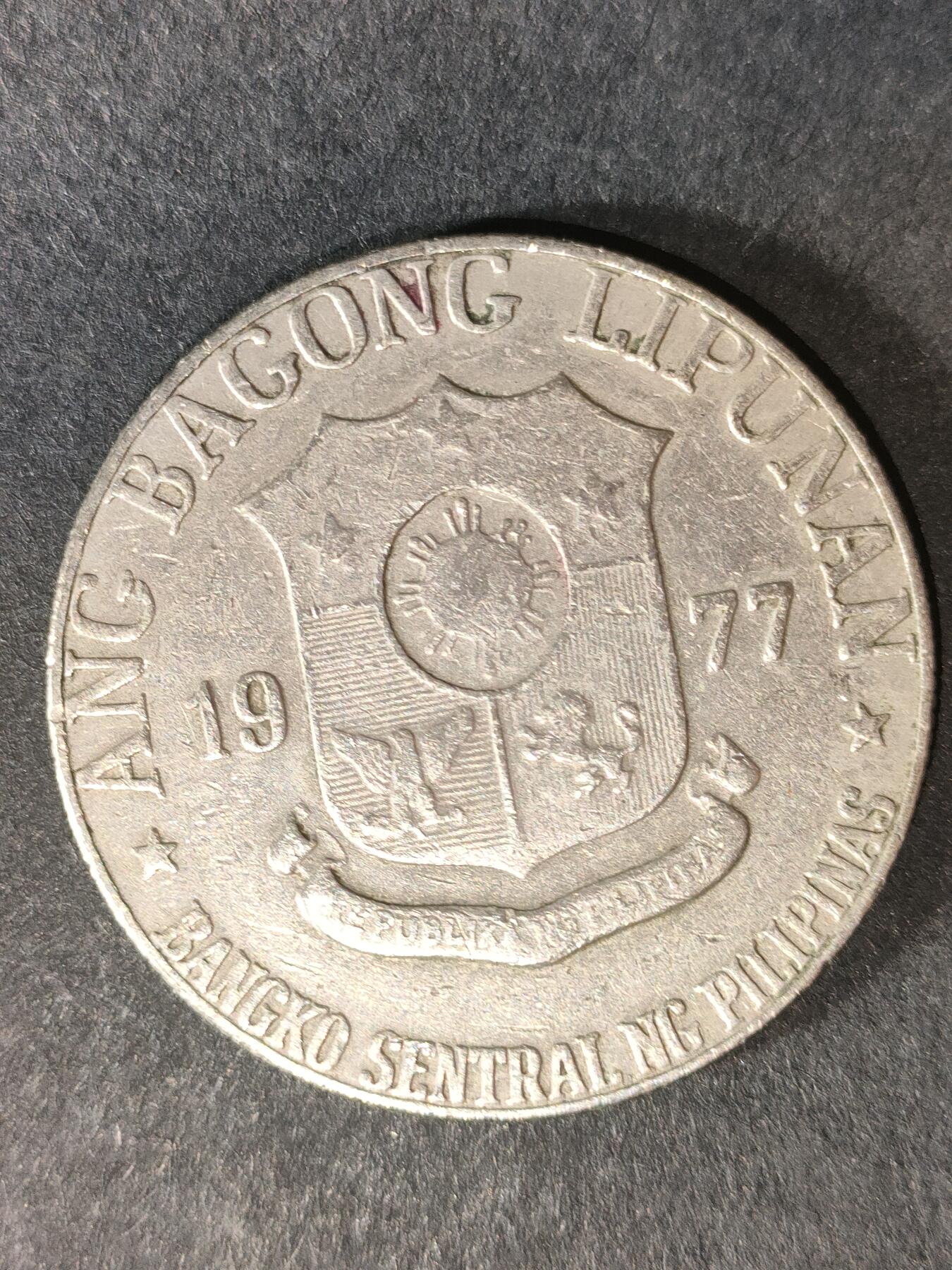 猩哥外币小铺➨【第214场】 菲律宾