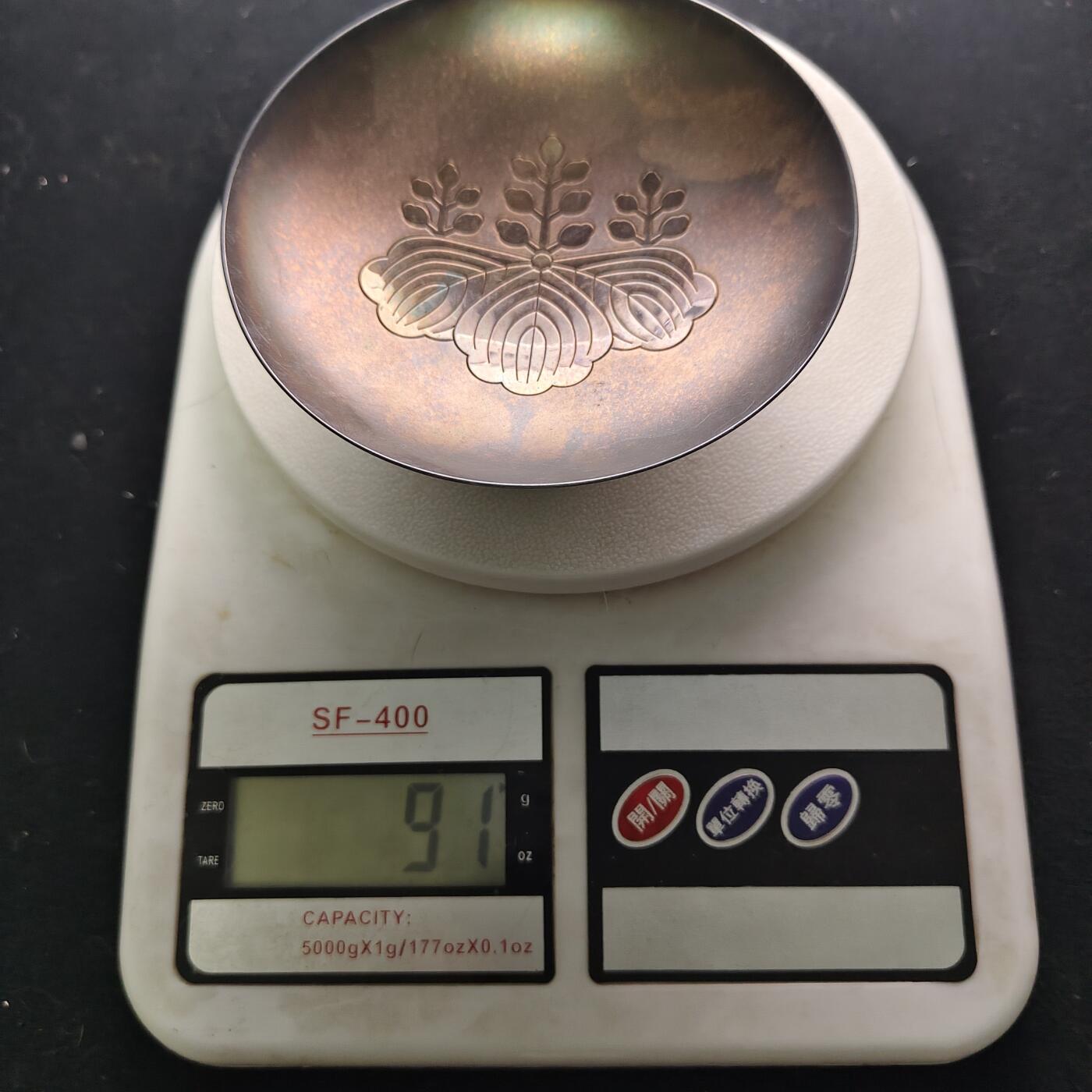 【全场包邮】纯粹捡漏拍491场（免费代拍第28场） 【收藏品】日本造币厂出品91克银碟-有银标