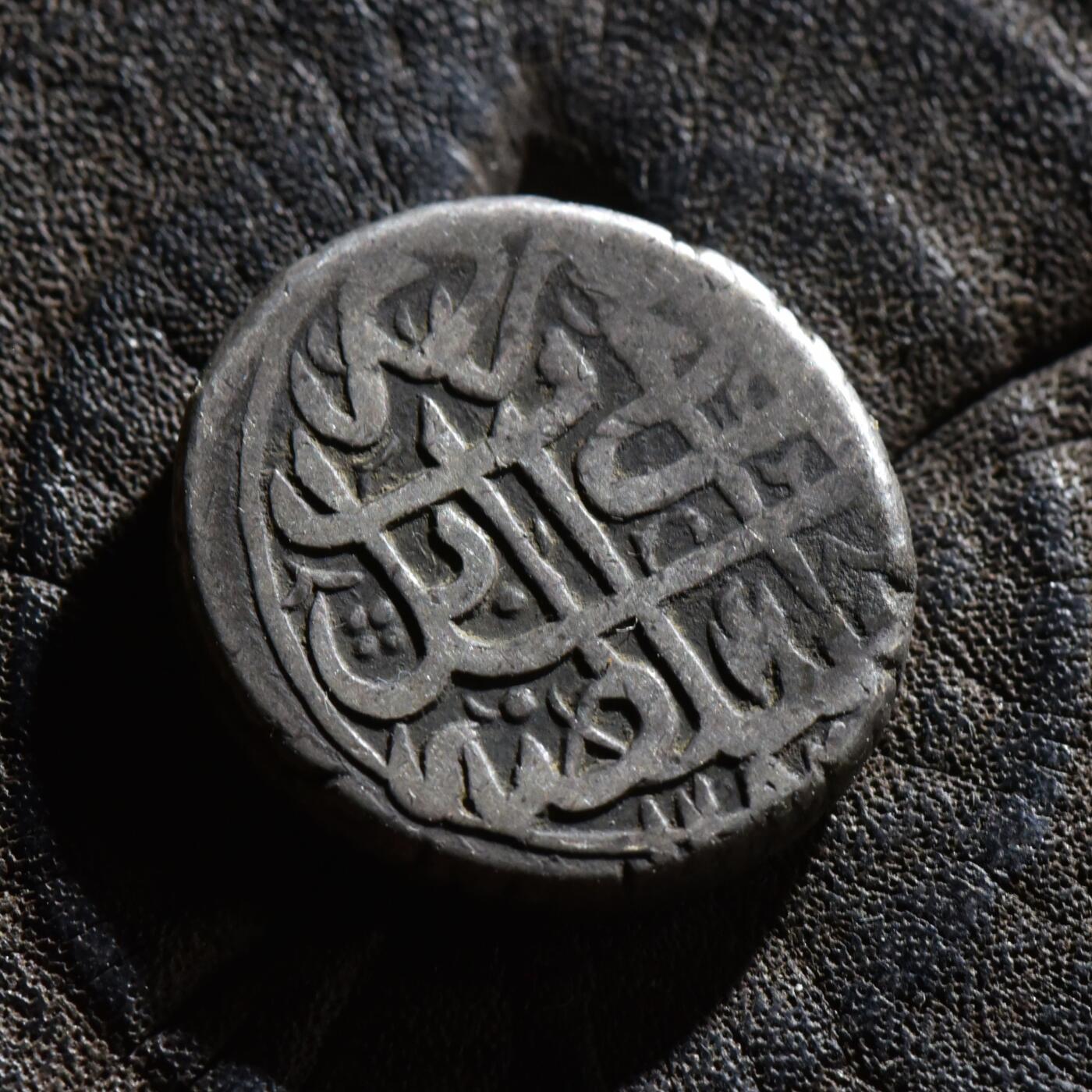 【良泉】第45期【直播场】1月15日晚19.30点开拍！ 208组，西方古代钱币、丝路古珠杂项专场 公元1879年（回历1297年）【巴拉克宰王朝】阿尤布汗？卢比银币（Afganistan Rupee AH 1297 KM 538）9.12克