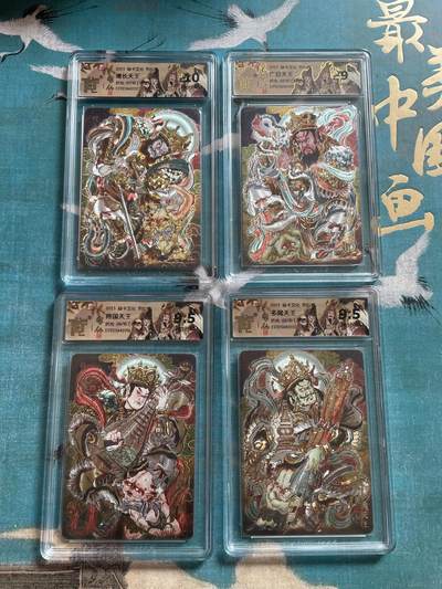 开心玩 卡牌 第九期 - 【亲签卡】彫仙四大天王亲签一套，可以直接兑换彫仙手绘一张，错过不再有