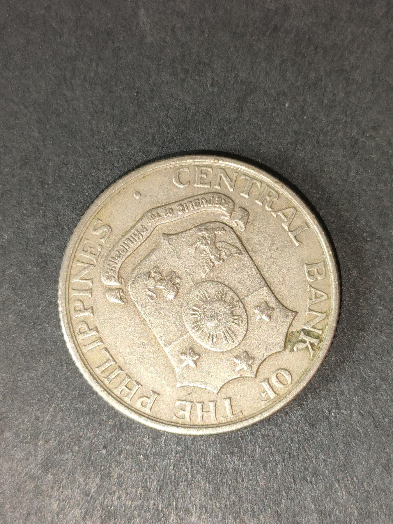 猩哥外币小铺➨【第214场】 菲律宾