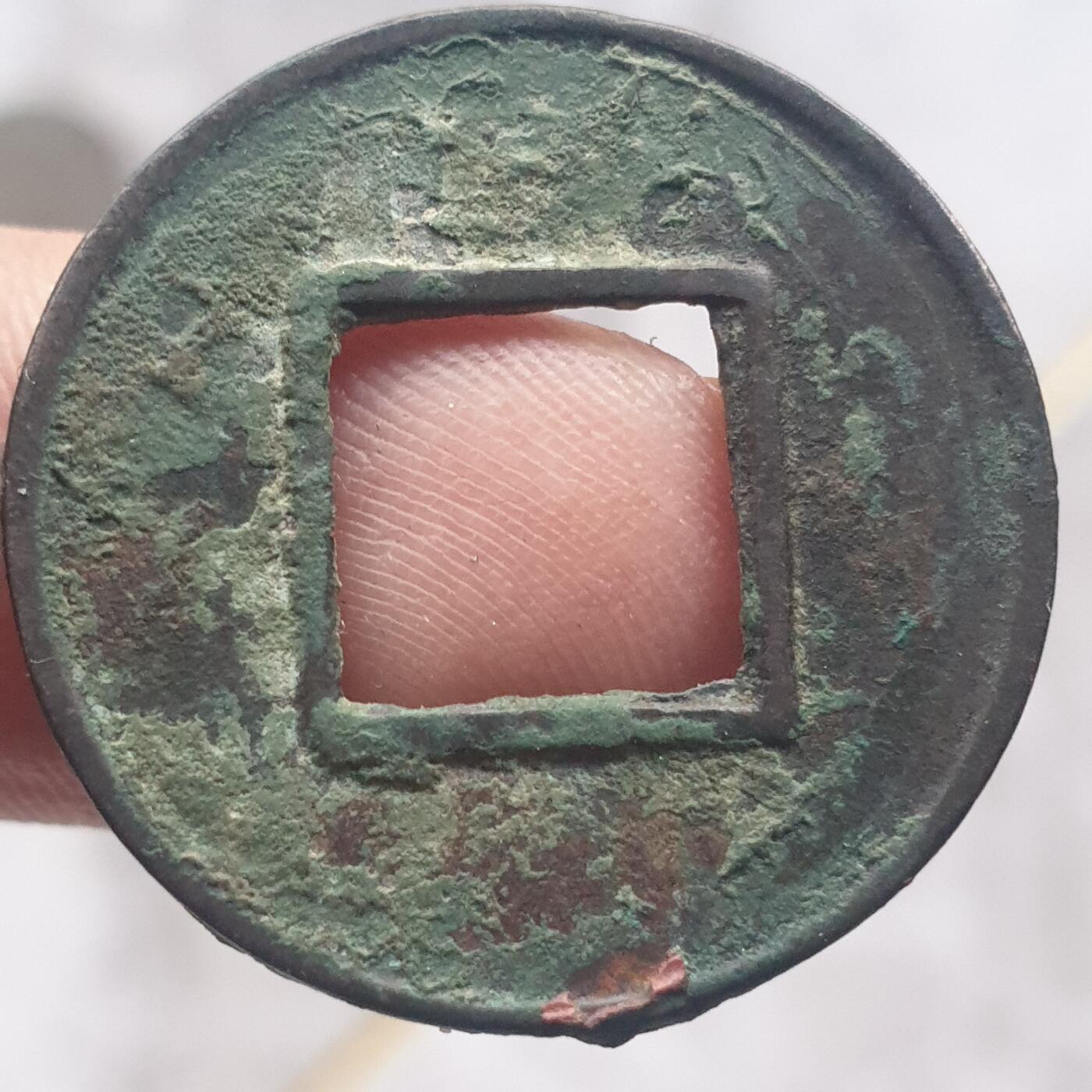 烟海杂币第13场