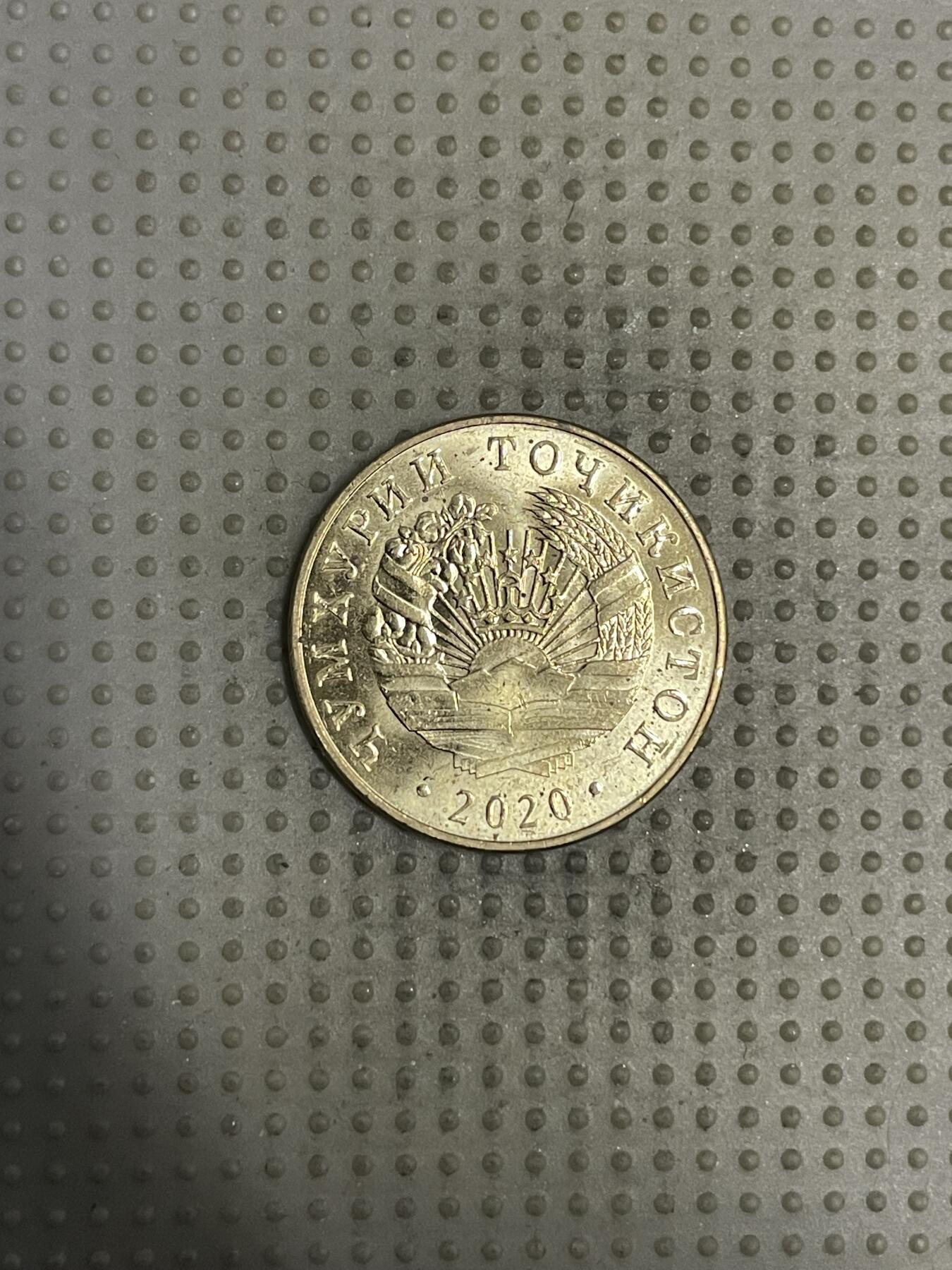 2025年第149场各国散币拍卖（总第149场）