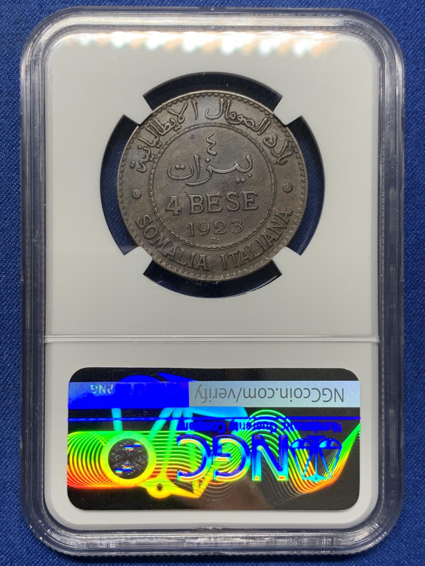 《竞宝斋》第452场 周日，周一 2场连拍 （全场包邮，欢迎送拍） NGC XFD 意属索马里1923年4比塞大铜币，虽然判了环境污染，但是细节好