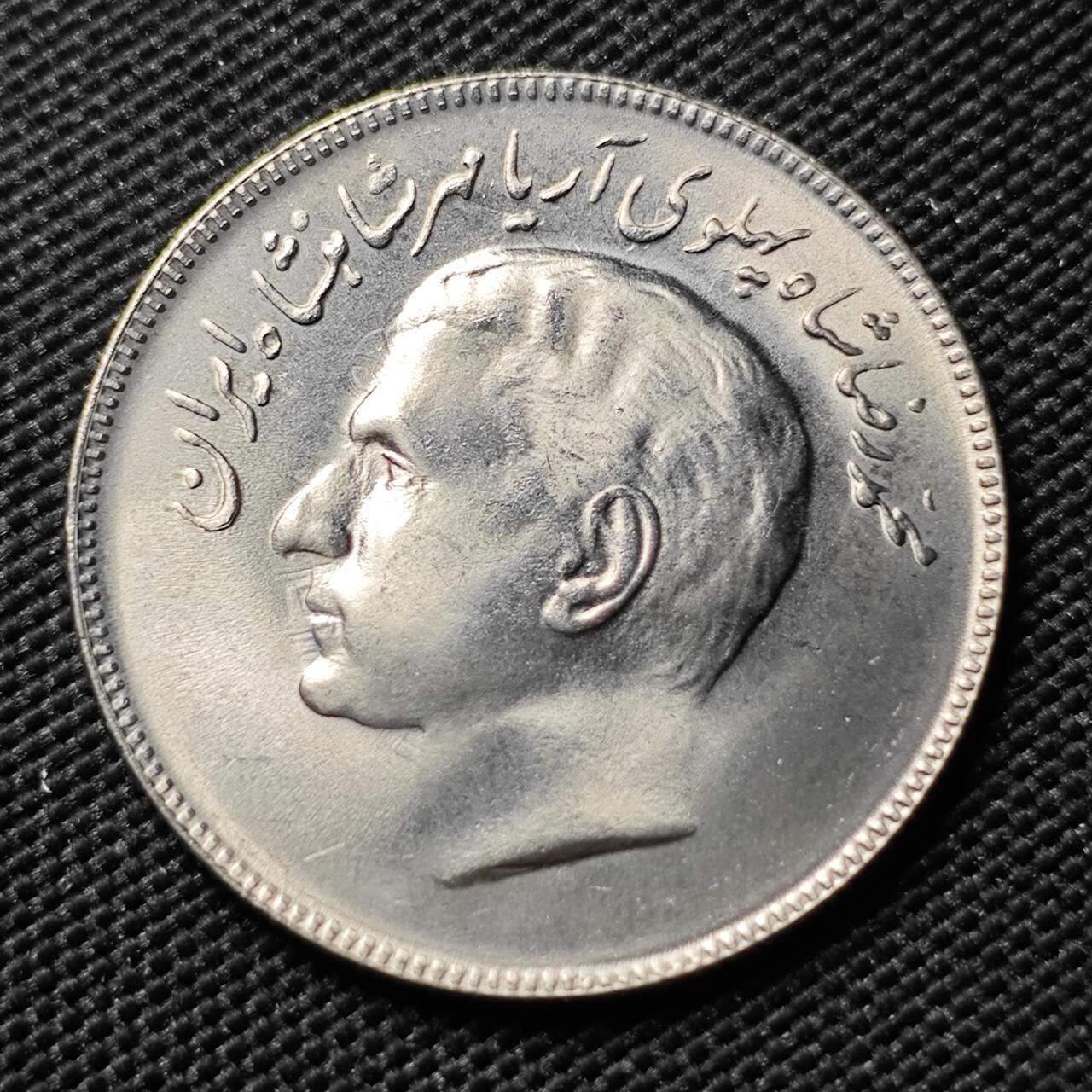 KK钱币收藏小铺 《套币 好品/批量散币专场》  2月预留时间 周末发货  伊朗20里亚尔纪念币 好品