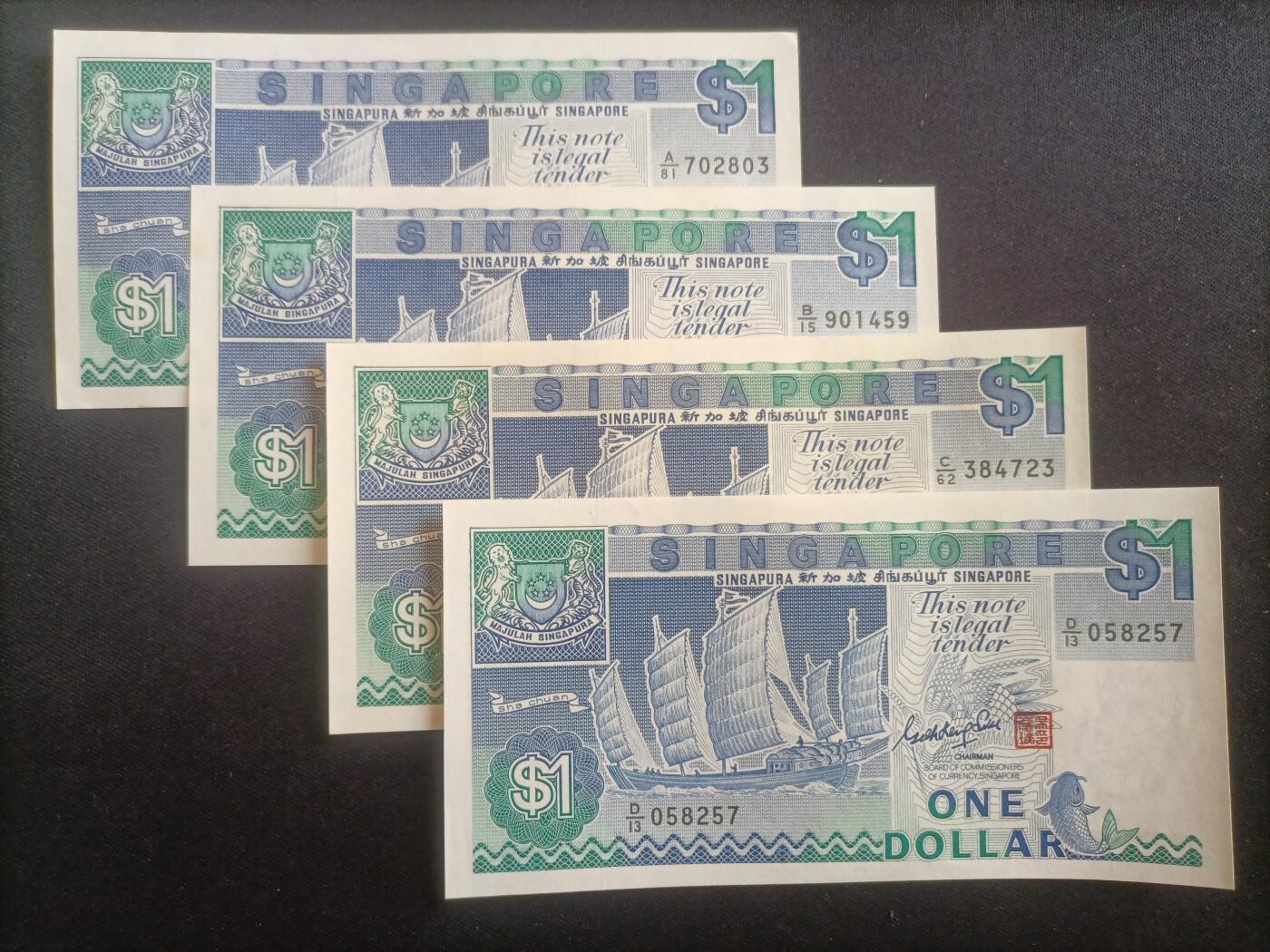 【游宝包邮场】蛇年第103期  新加坡-1元【帆船版 A/B/C/D冠 UNC/AU】