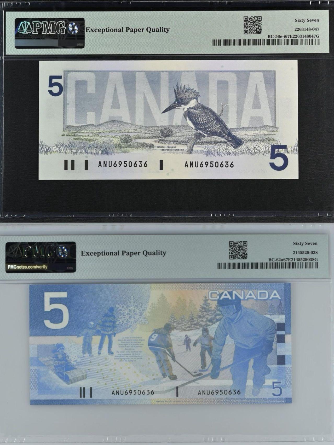 🐍甜小邱世界纸币收藏🐍第138期精品场💐 全同号无47靓号 新旧两版 PMG67 加拿大 5元 两张同拍！经典旅行版+鸟版