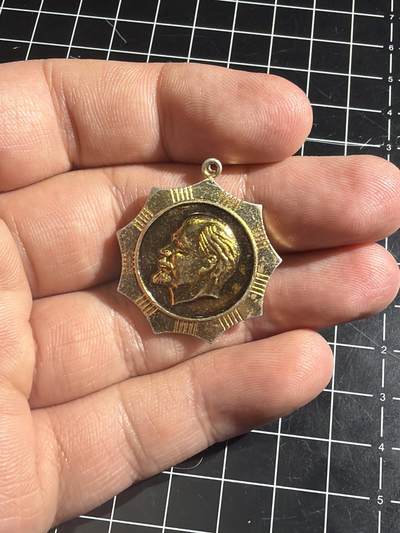 古冰库章牌勋赏收藏0起拍卖 - 列宁小徽章