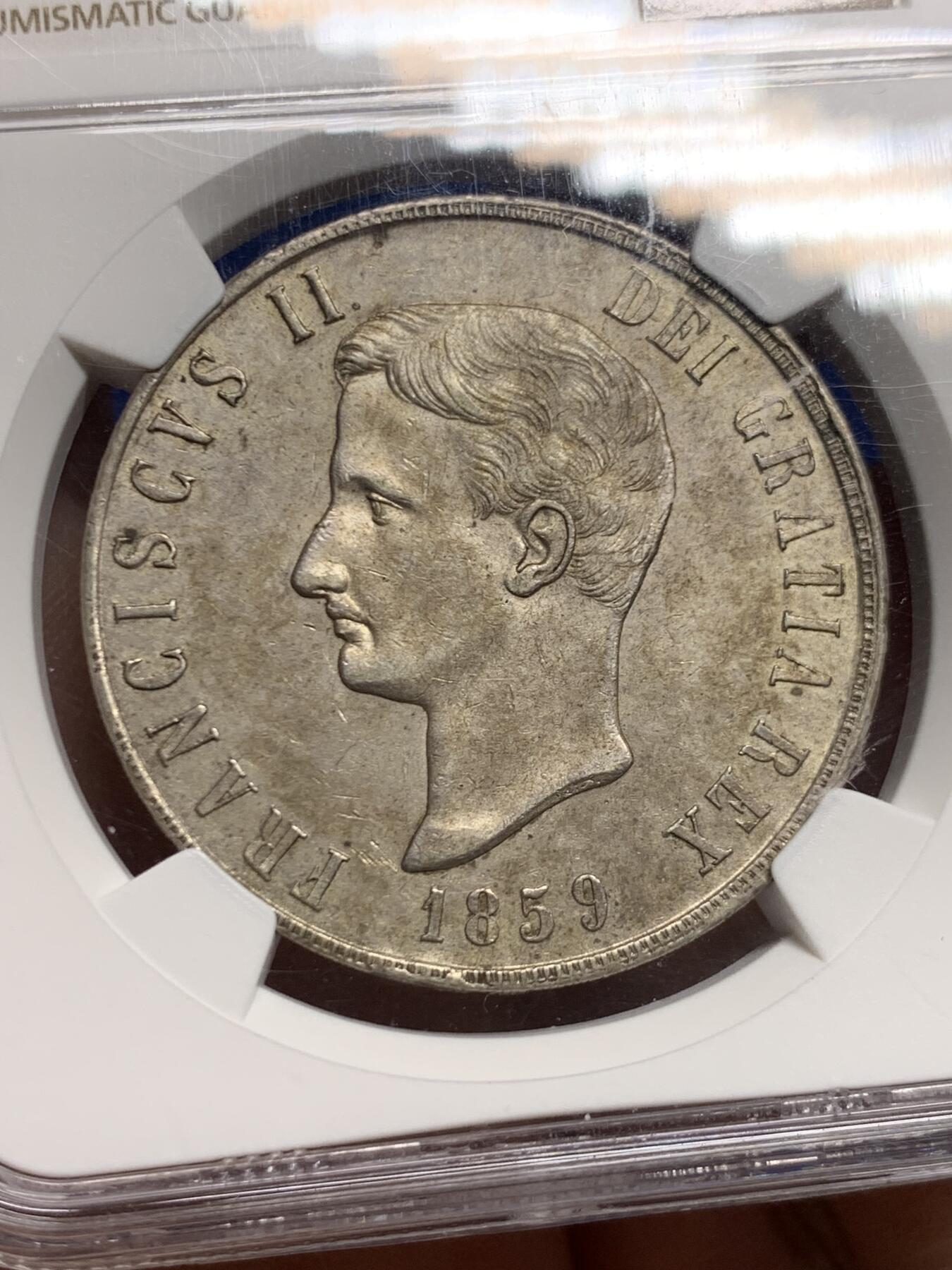 《竞宝斋》第452场 周日，周一 2场连拍 （全场包邮，欢迎送拍） NGC AU58 意大利两西西里1859年弗朗西斯科二世120G银币 少见好品