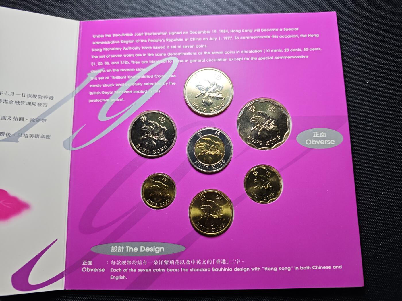 KK钱币收藏小铺 《套币 好品/批量散币专场》  2月预留时间 周末发货