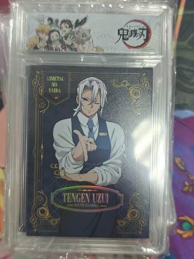 寸草不生拍卖 第十七期  - 美谷社 鬼灭之刃 卡砖 十分精美