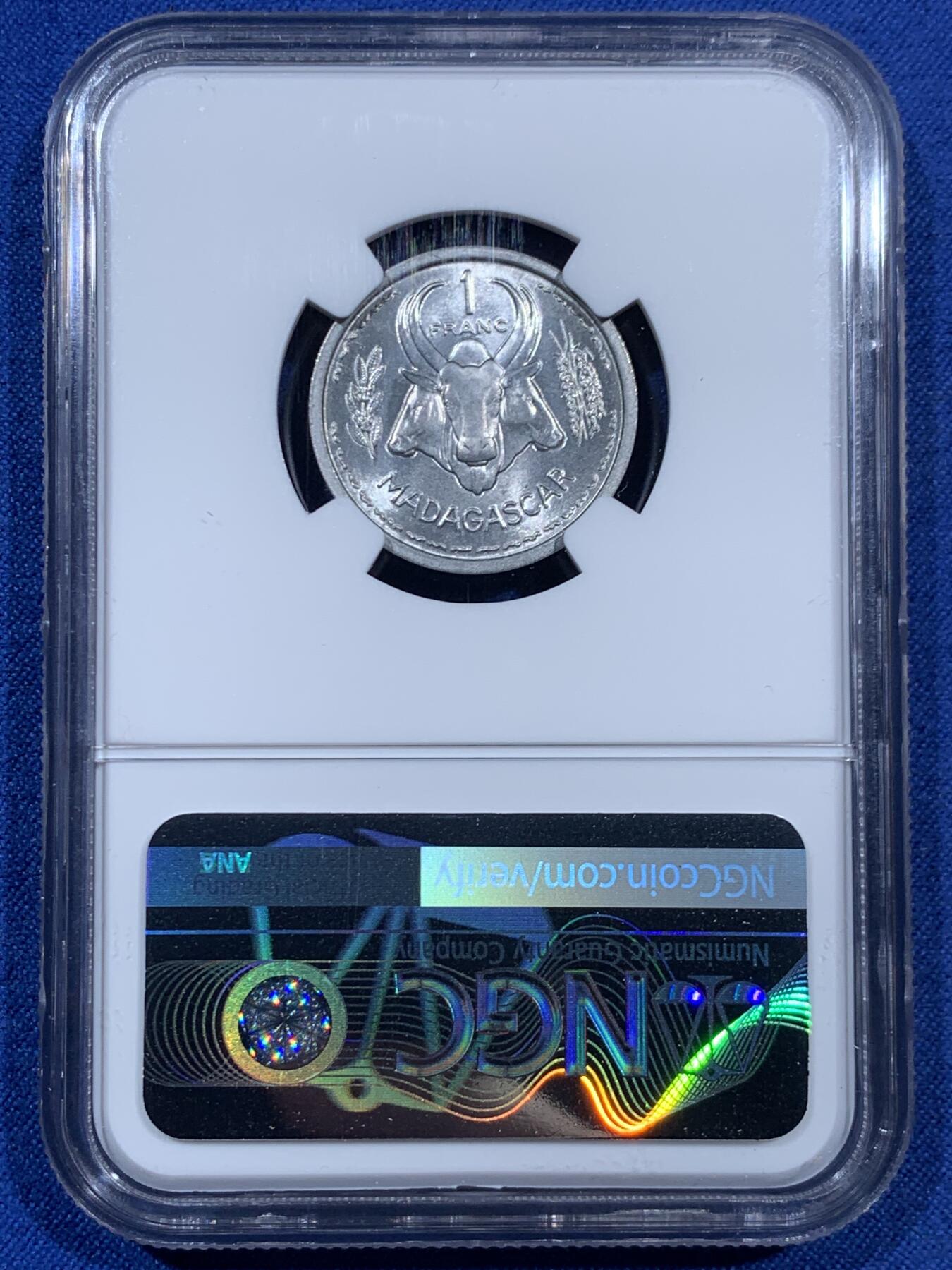 《竞宝斋》第452场 周日，周一 2场连拍 （全场包邮，欢迎送拍） NGC MS66 马达加斯加1958年1法郎铝币