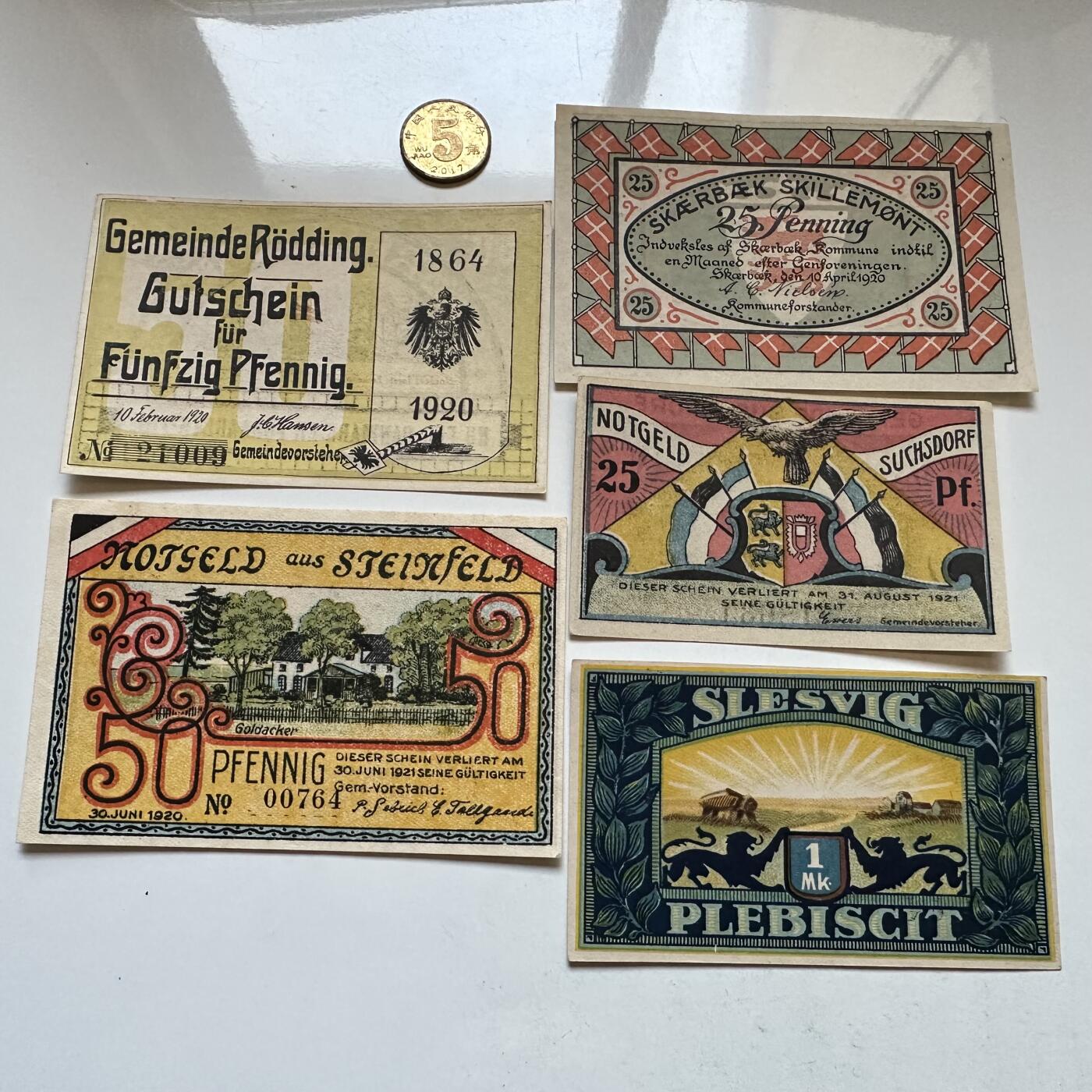 🌹外币初藏🌹🐯2025年第147场  每周二四六晚8️⃣点 接代拍