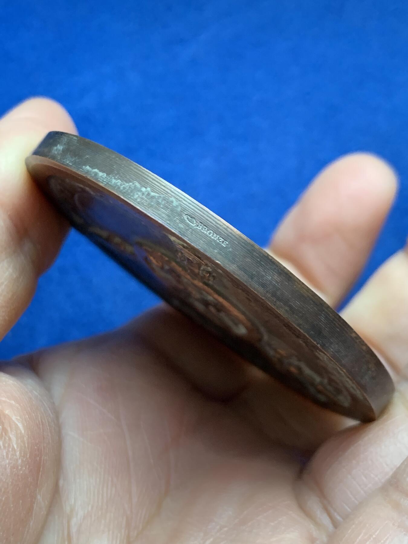 《竞宝斋》第452场 周日，周一 2场连拍 （全场包邮，欢迎送拍） 法国“布安指挥官”号通报舰纪念铜章 军事收藏 94.3克 58.3mm 丰饶角铜标