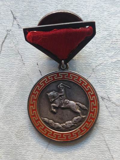 苏联蒙古勋章钱币 - 蒙古战功转轮版本
