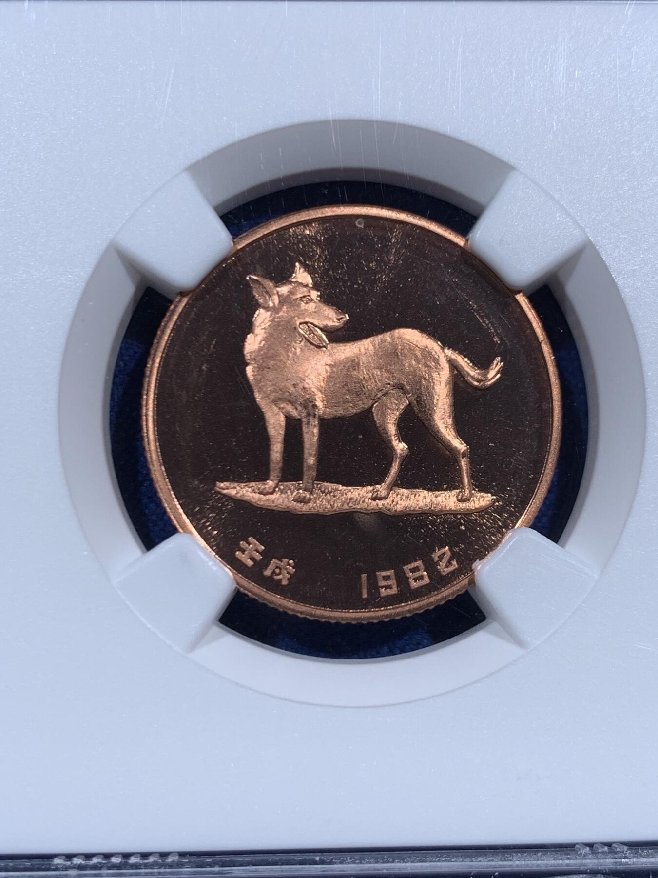 《竞宝斋》第452场 周日，周一 2场连拍 （全场包邮，欢迎送拍）