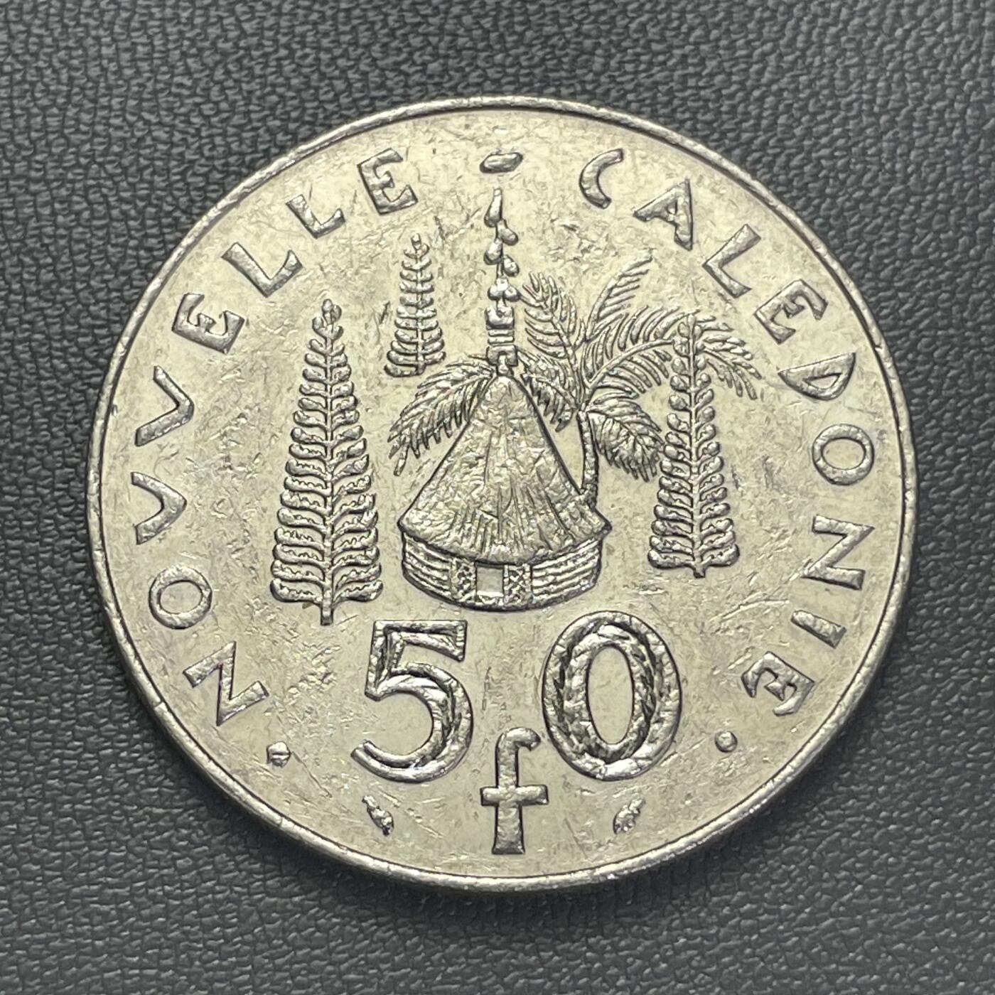 回流1228 法属新喀里多尼亚1991年50法郎 原住民传统茅屋/玛丽安娜