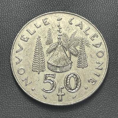 回流1228 - 法属新喀里多尼亚1991年50法郎 原住民传统茅屋/玛丽安娜