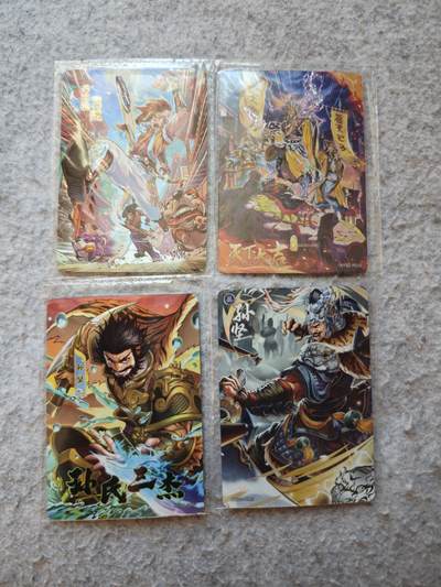 【随心含颖卡拍53期】卡游/集卡社/卡卡沃 抽卡机专场拍卖【无佣金】 - 卡游。三国pr卡一张