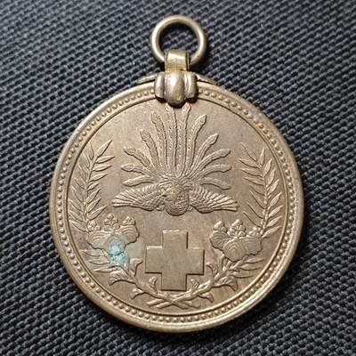 KK钱币收藏小铺 《套币 好品/批量散币专场》  2月预留时间 周末发货 -  日本红十字纪念铜章