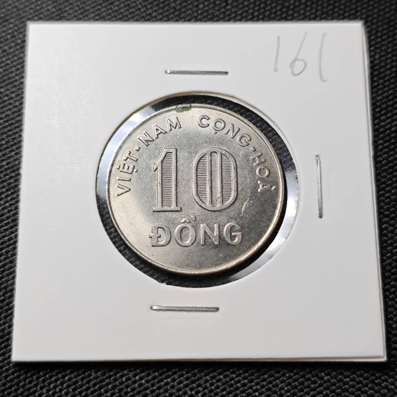 KK钱币收藏小铺 《套币 好品/批量散币专场》  2月预留时间 周末发货  1970南越10盾水稻