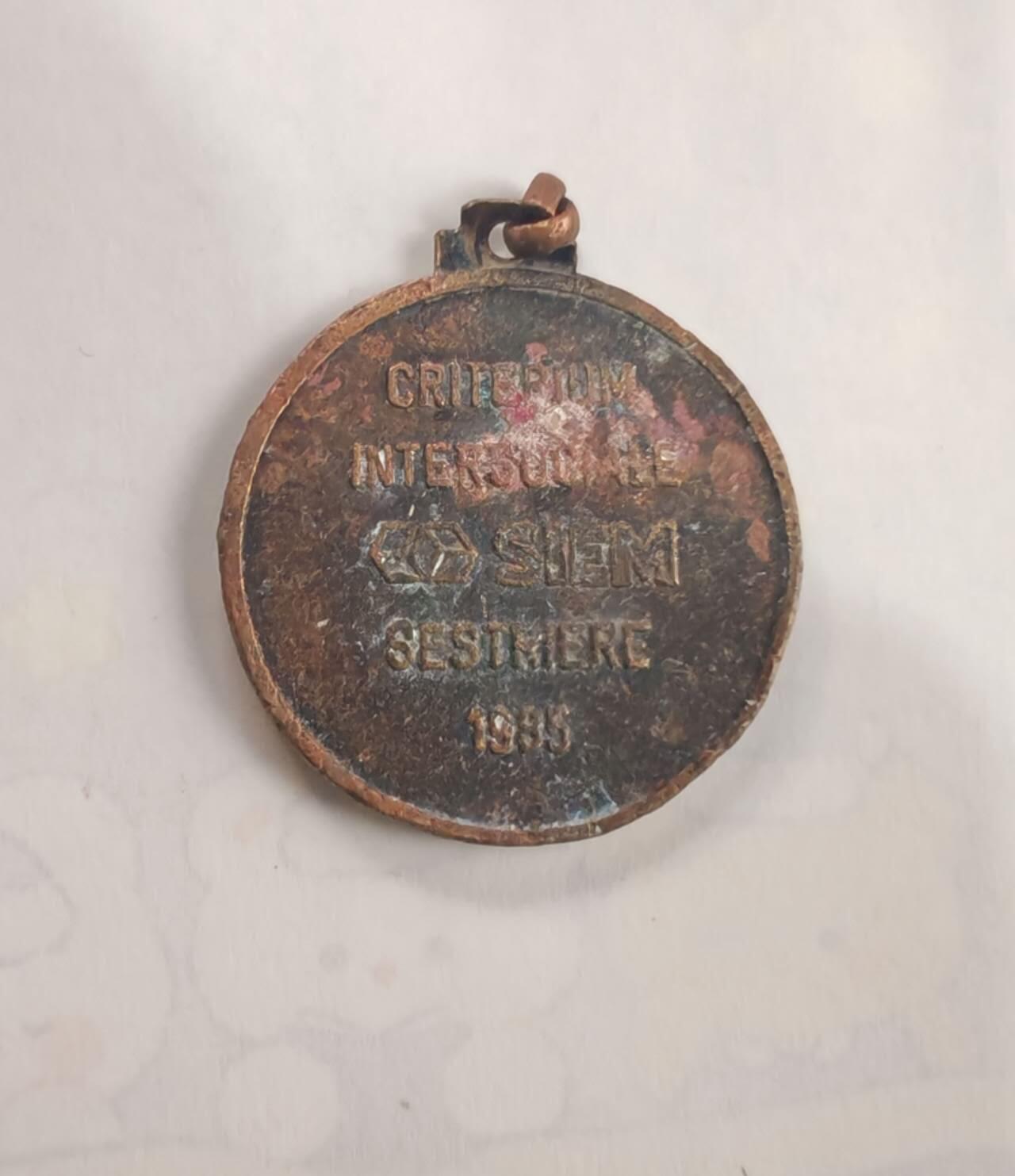 专场 法国运动纪念章