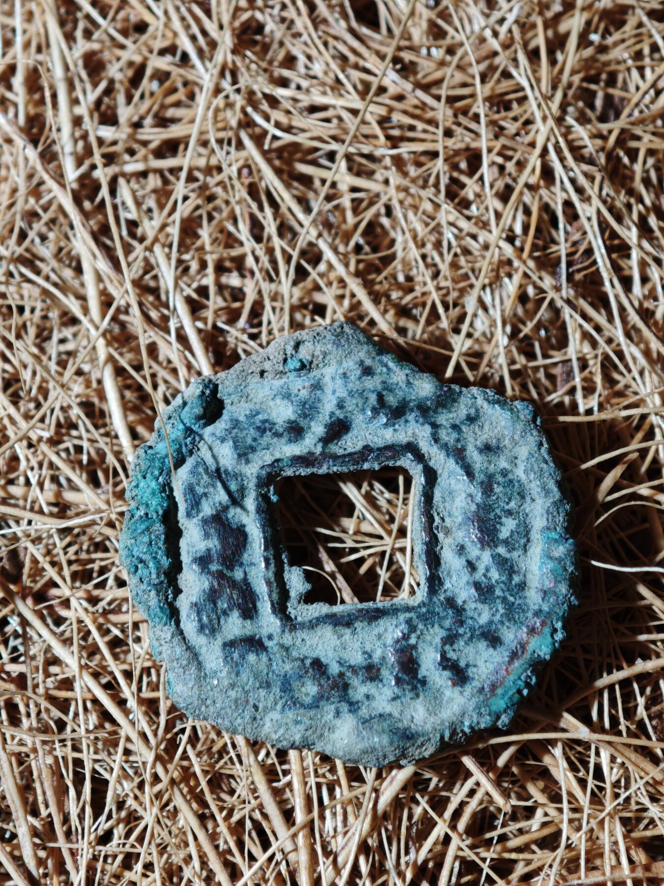 101期回流戒指饰品杂件纪念章丝路钱币专场 A粟特钱币