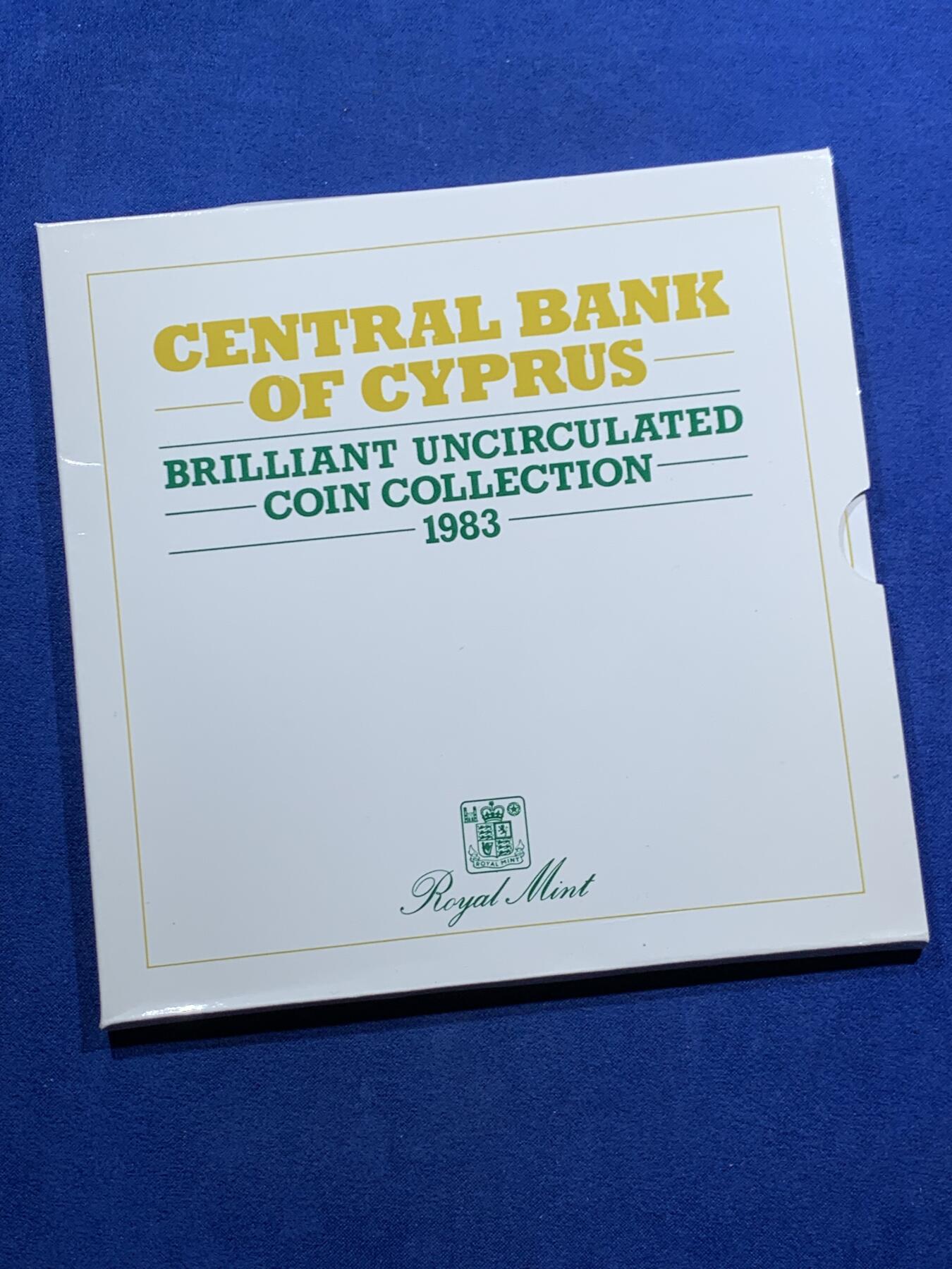 《竞宝斋》第452场 周日，周一 2场连拍 （全场包邮，欢迎送拍） 塞浦路斯1983官方原装套币 半分-20分 6枚全套独年版 克劳斯编号MS16 英国皇家造币