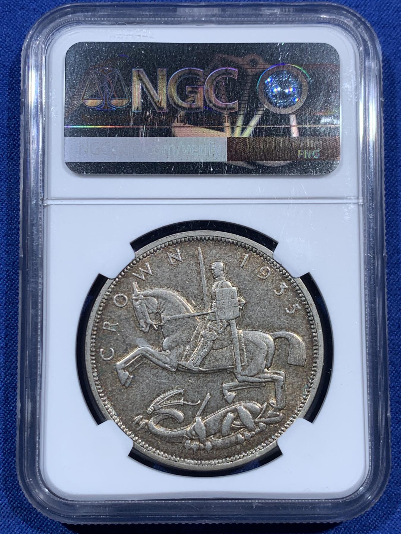 《竞宝斋》第452场 周日，周一 2场连拍 （全场包邮，欢迎送拍） NGC AU55 英国1935年乔五1克朗木马剑银币