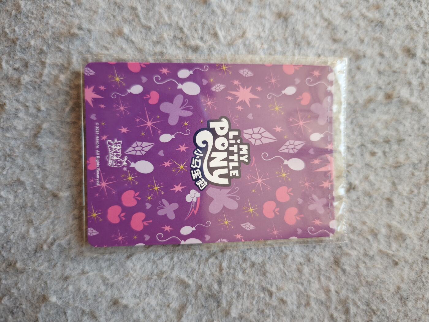 【随心含颖卡拍53期】卡游/集卡社/卡卡沃 抽卡机专场拍卖【无佣金】