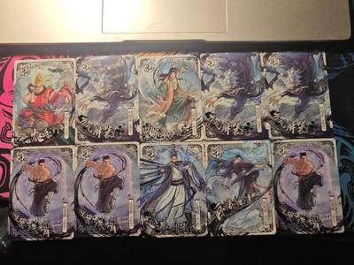 卡牌实验室开始第十次实验 - 卡游金庸侠客令白虎卡×10