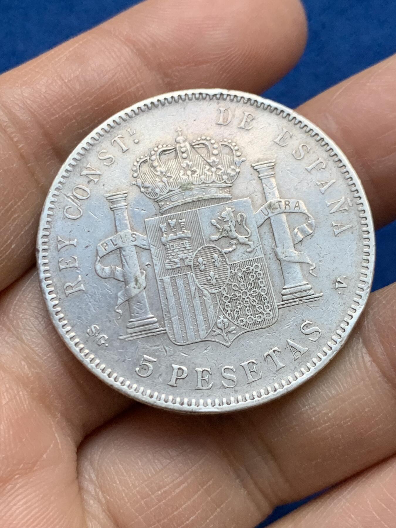 《竞宝斋》第452场 周日，周一 2场连拍 （全场包邮，欢迎送拍）