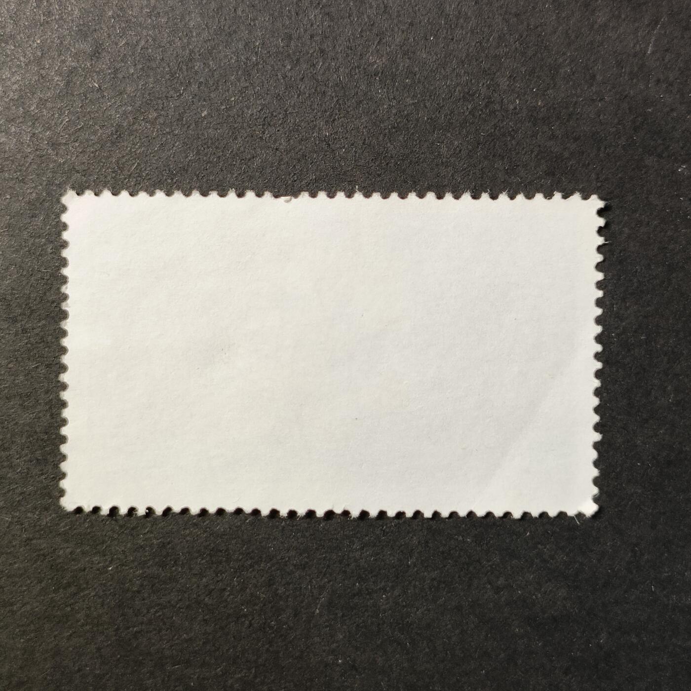 嘉禾收藏    【第421期】            无佣金、可寄存、满30元包邮 邮票一枚