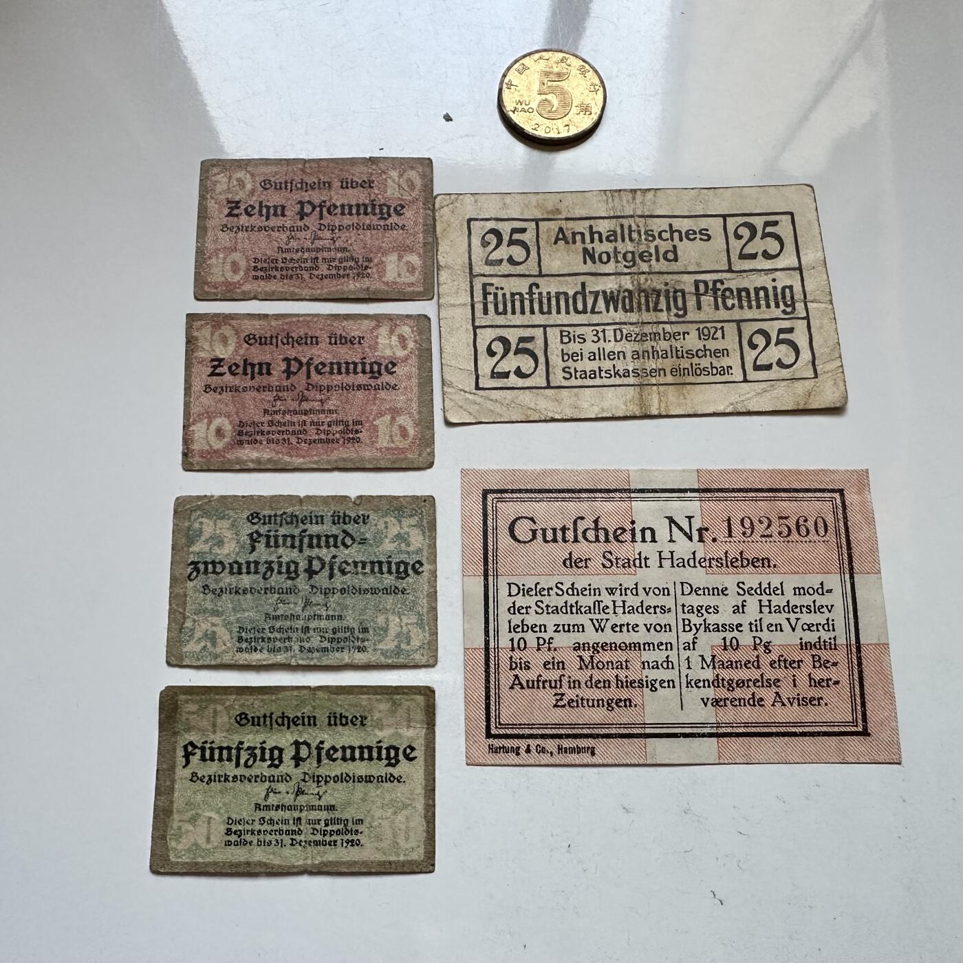 🌹外币初藏🌹🐯2025年第147场  每周二四六晚8️⃣点 接代拍 德国一战时期紧急币—13