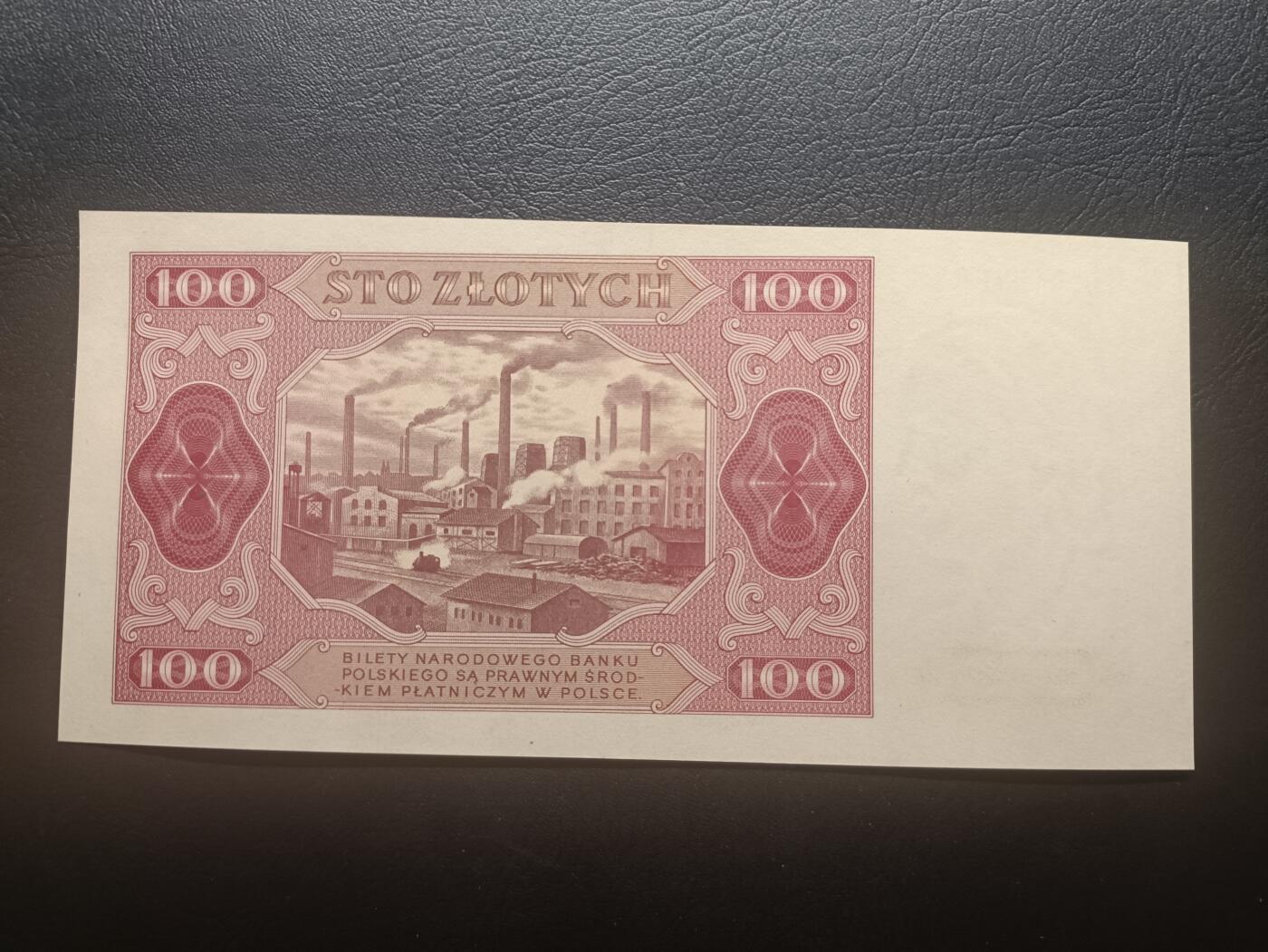 2026首期，总第211期 波兰1948版100兹罗提UNC-，男青年和工厂（肖像原型是印钞厂长的小车司机），少见人民波兰初期品种