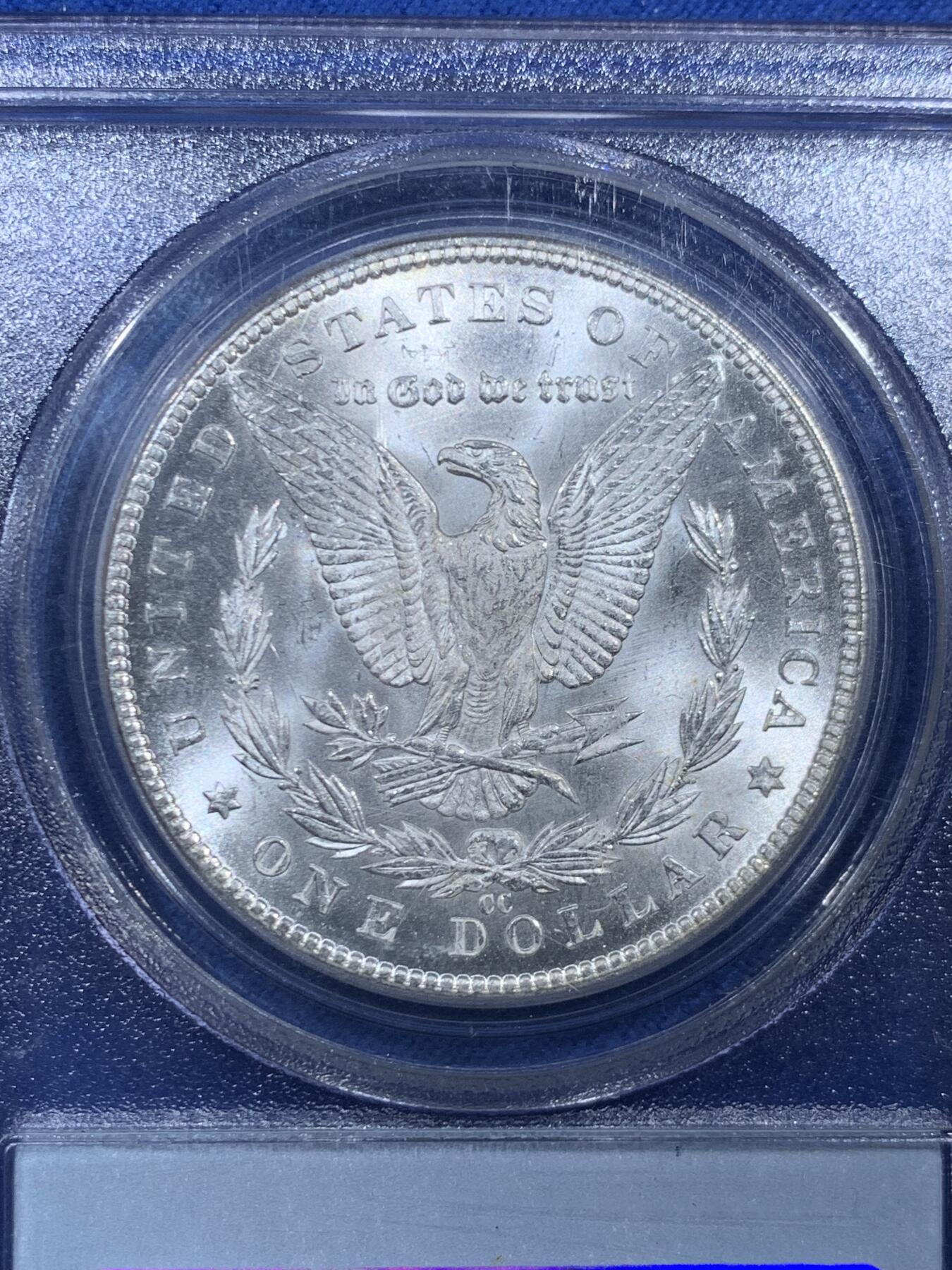 《竞宝斋》第452场 周日，周一 2场连拍 （全场包邮，欢迎送拍） PCGS MS65 美国 1884 CC 摩根 银币 卡森厂 高分难得 十字转光 早期盒装保存这么好更显不易 细节见图