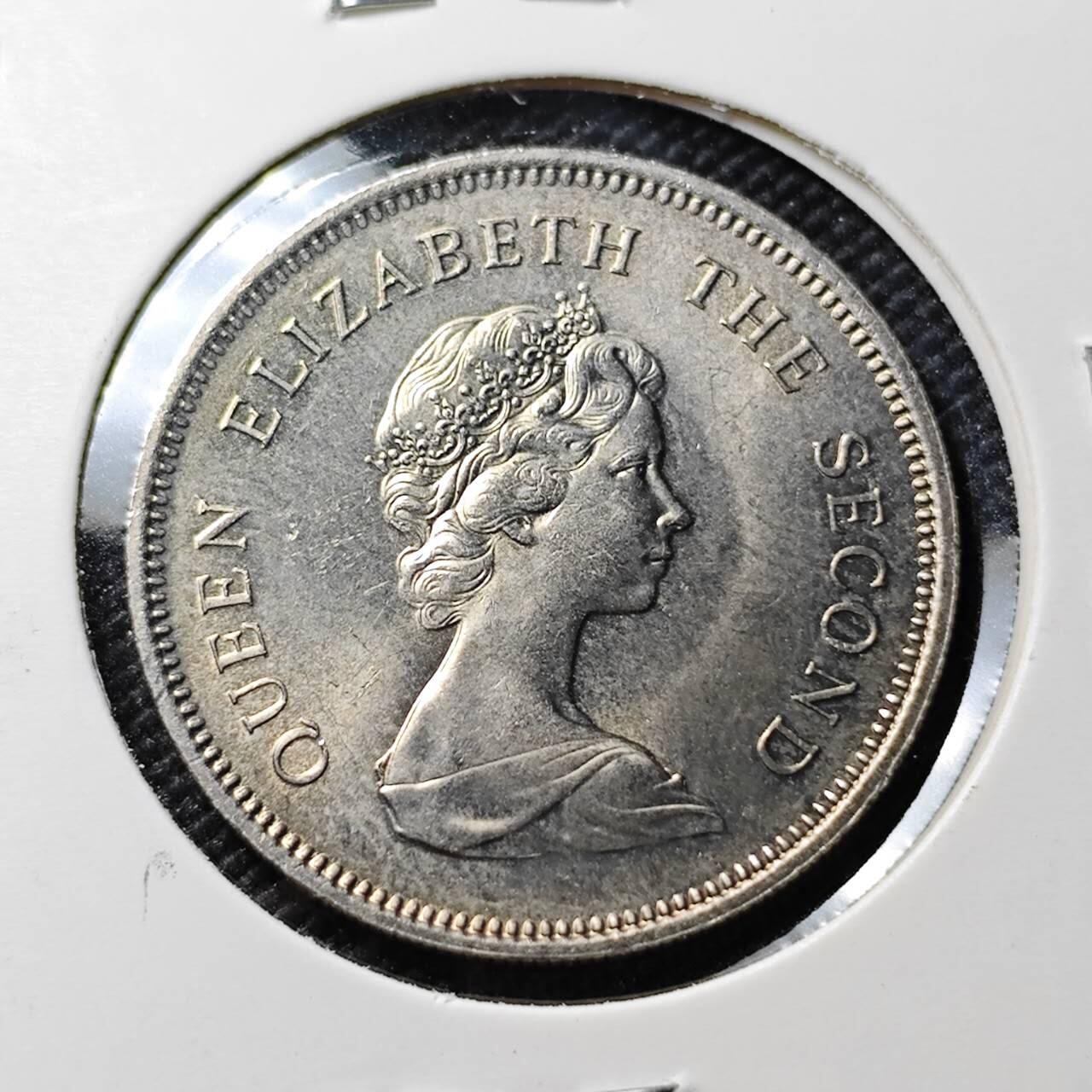 KK钱币收藏小铺 《套币 好品/批量散币专场》  2月预留时间 周末发货  1978香港花冠女王1元 好品