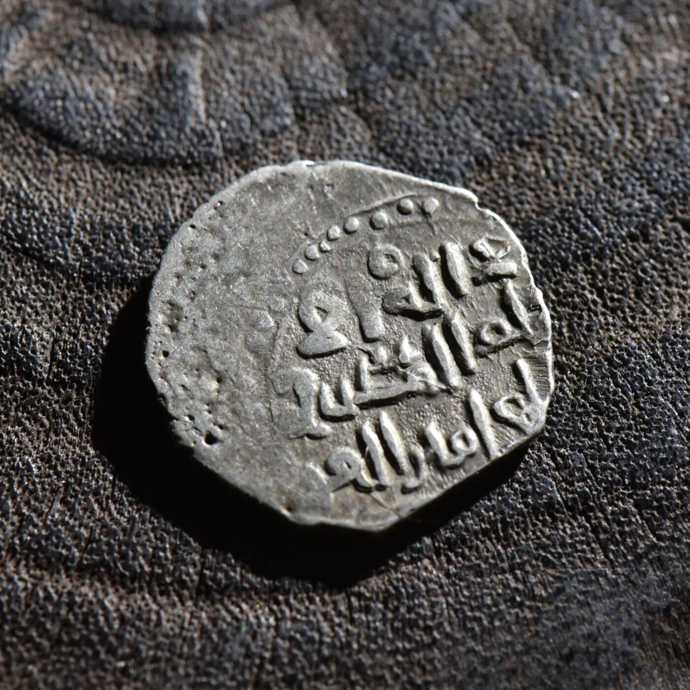 【良泉】第45期【直播场】1月15日晚19.30点开拍！ 208组，西方古代钱币、丝路古珠杂项专场 公元11世纪【伽色尼王朝】？ 第尔汗银币，2.78克