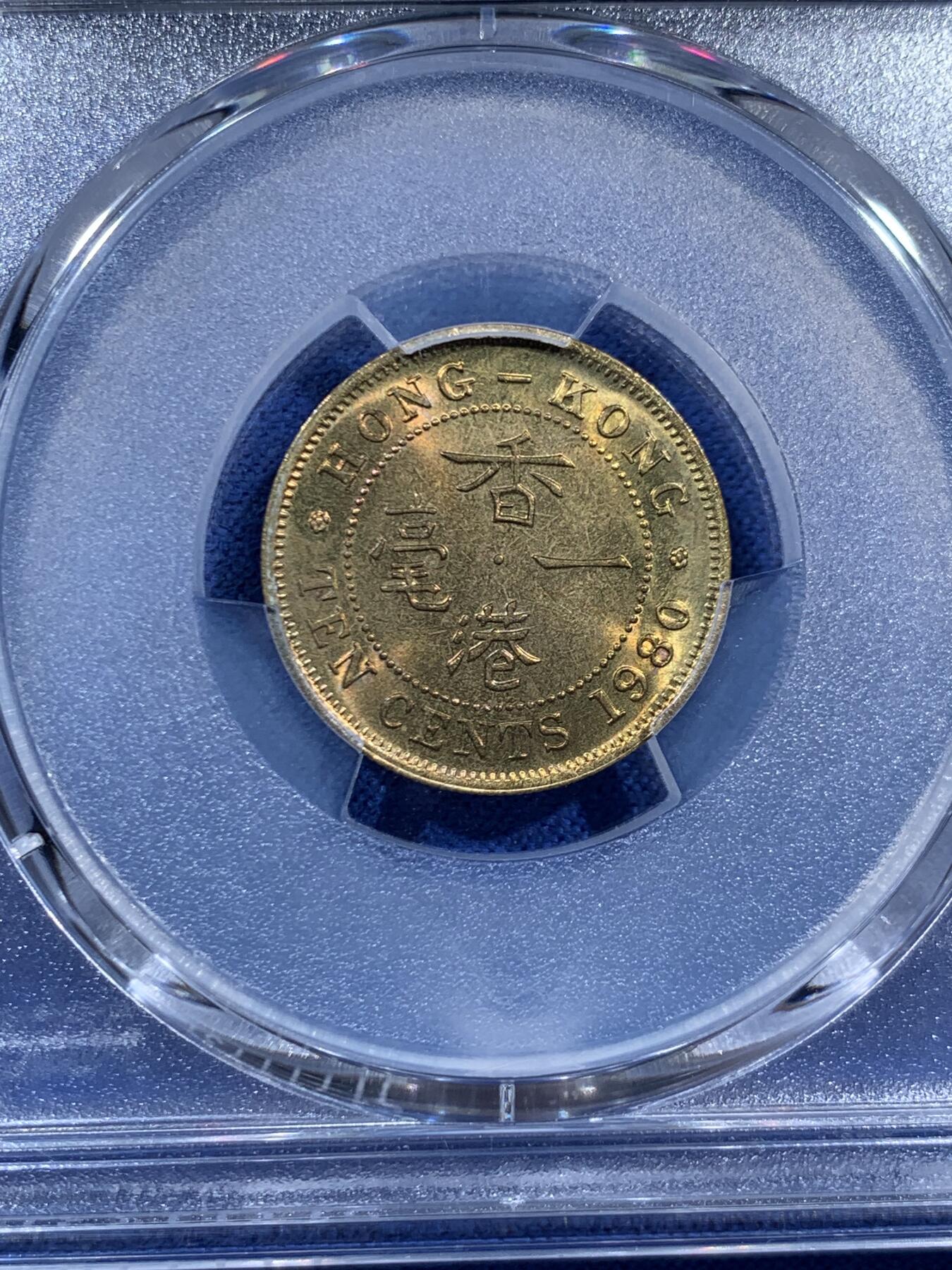 《竞宝斋》第452场 周日，周一 2场连拍 （全场包邮，欢迎送拍）